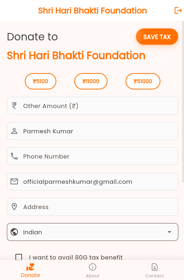 Donation Screen