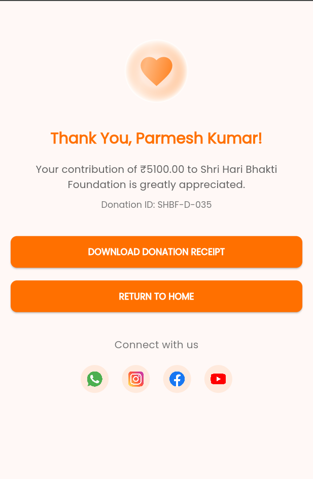 Thank You Screen